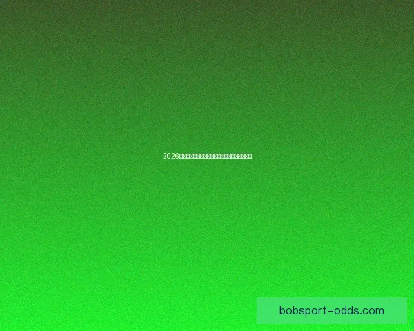 2026年世界杯赛事数据全面解析及各队表现统计分析