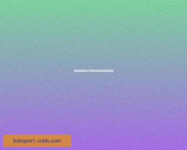 世界杯竞猜游戏攻略 如何精准预测比赛结果提高中奖几率