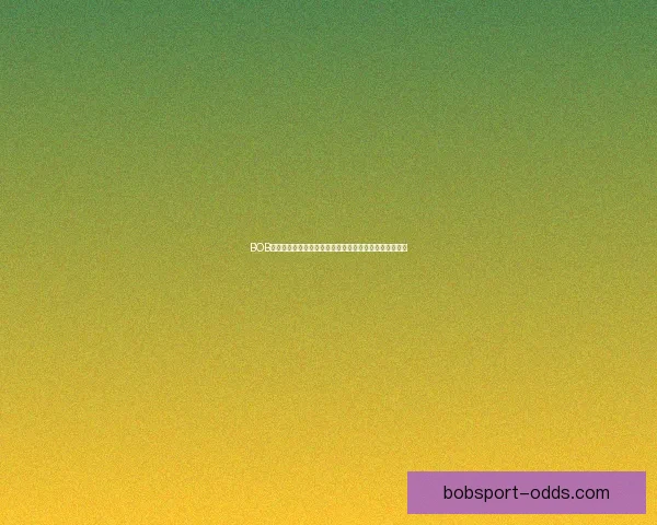 BOB体育滚球投注分析：如何提高投注成功率与盈利技巧分享