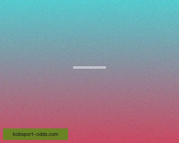 世界杯竞猜胜负平台全新玩法解析与实用策略指南