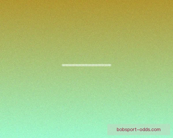 今日足球竞猜稳胆精选与赛前深度分析助你轻松把握胜负趋势稳步提升命中率