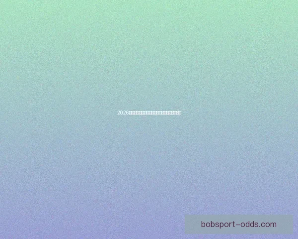 2026世界杯竞猜游戏推荐精选参与方式和赢大奖攻略