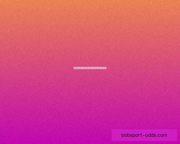 世界杯竞猜福利平台助你赢大奖畅享足球激情盛宴