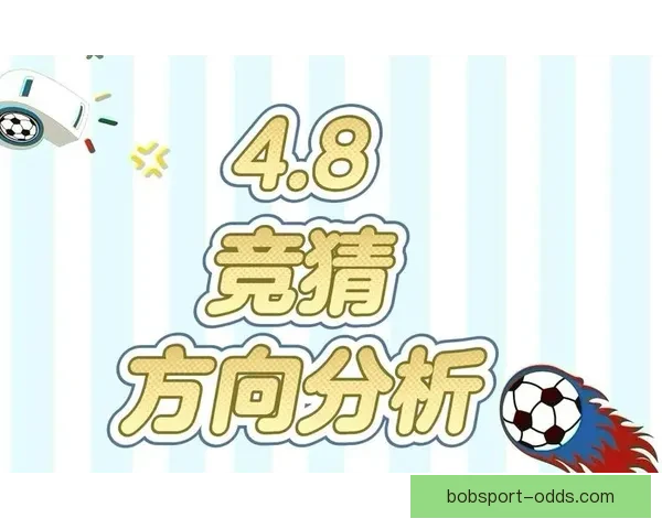 体育竞猜策略技巧与赛事数据分析结合打造高胜率娱乐竞技新体验