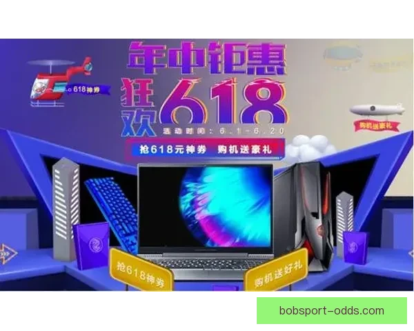 世界杯竞猜网站大全权威指南最新安全平台推荐与玩法策略解析