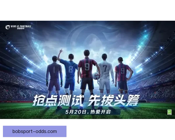 激情2026世界杯巅峰对决全球豪强逐梦绿茵荣耀之路全景纪实篇