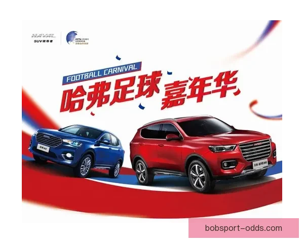 世界杯足球竞猜官网全新攻略指南助你精准预测胜负精彩纷呈