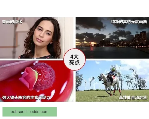 激情世界杯竞猜大赛开启，丰厚奖品等你来拿，快来参与挑战吧