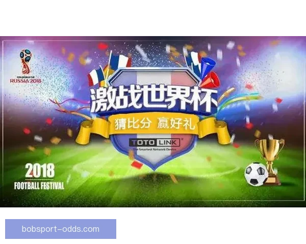 最佳世界杯竞猜APP推荐全攻略助你精准预测赛事赢大奖